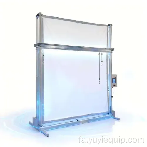 دستگاه برش پارچه پرده کنترل کیفیت نور LED نیمه اتوماتیک 1.2 کیلوواتی Yuyi با بالابر و گارانتی 1 ساله